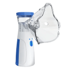 بولایزر چیست و چه مزایایی دارد؟ معرفی انواع نبولایزر خانگی و پزشکی